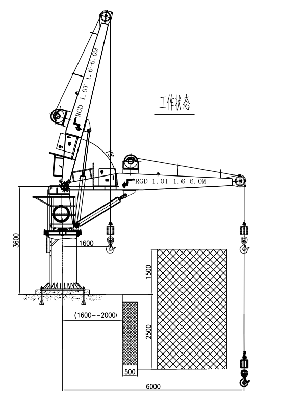 工作狀態1.0噸.jpg