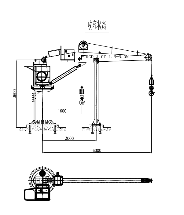 收容狀態1.0噸.jpg